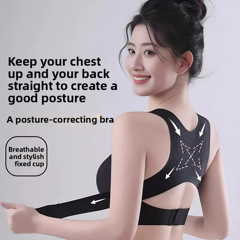 Align Posture Support Bra