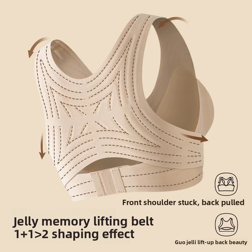 Align Posture Support Bra